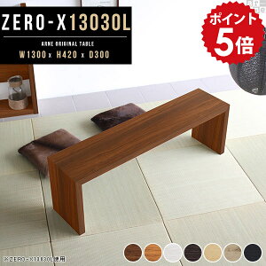  e[u s30  er{[h [^Cv zCg k X ^  erbN l炵 _ [ ؐ R̎ TV{[h TV TVbN i` bN 1i 