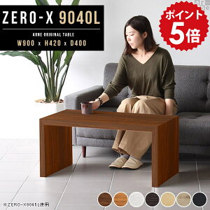 I[vbN [e[u s40 fBXvCbN bN  1i VFt I X ~j R[q[e[u hbT[ Z^[e[u I zCg  e[u ؐ rO