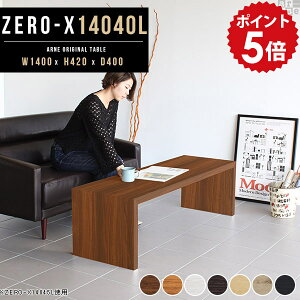 [e[u 傫 ׋ Z^[e[u  ؐ  zCg e[u X _[NuE ^  R[q[e[u Y s40 rOe[u [fXN p\R pc fX