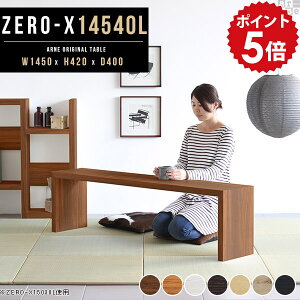    e[u [e[u 傫 l X Z^[e[u  ؐ  傫 zCg e[u s40 rOe[u  Ⴂ a [fXN p\R pc e