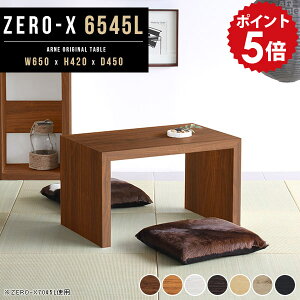 TChe[u ~je[u  ؐ  [e[u   k ~j \t@ \t@[TChe[u  \t@TCh ^ fXN s45cm Z^[e[u ~jfXN z