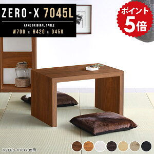 ~je[u  ؐ  [fXN p\R pc e[N  p\RfXN [^Cv ȃXy[X tAfXN  X pcfXN ׋ fXN  s45cm TChe[u 