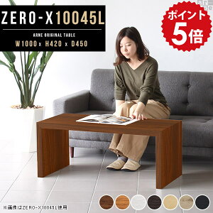 [fXN p\R pc e[N p\RfXN [^Cv ȃXy[X tAfXN  100cm RpNg X pcfXN  I ׋ fXN Ⴂ s45cm 100 ؐ p\R