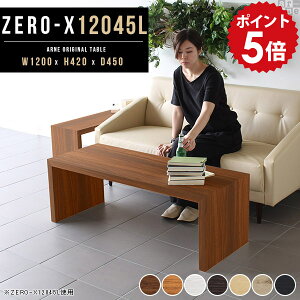  [e[u rOe[u Z^[e[u  ؐ  120 [fXN p\RfXN   Ⴂ e[u fXN X rO{[h fBXvCLrlb