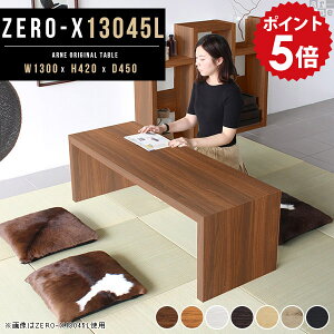  [e[u  Vv 傫 傫 ^ Z^[e[u  ؐ  zCg e[u X  v e[u [fXN p\R ؖڒ p\RfXN k _[N