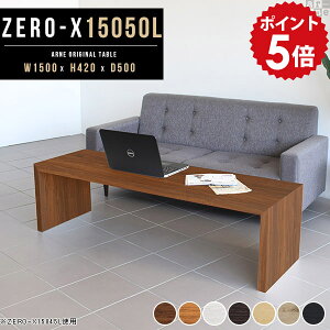 [e[u 傫 rOe[u Z^[e[u  ؐ  150 ڃe[u 150cm  \t@e[u zCg i` fBXvCVFt 傫 ^ I  