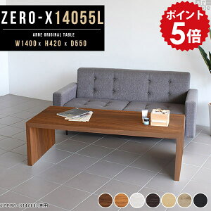 [e[u 傫 ׋ 傫 Z^[e[u  ؐ  zCg e[u R[q[e[u  { rOe[u [fXN p\R pc l炵 rO [