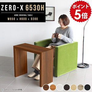 ~je[u ؐ JtFe[u e[u 60cm l炵 lp XfXN X AeB[N rOe[u  ڃe[u ~jfXN  k  TChe[u 