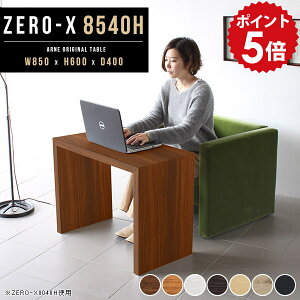 ~jfXN RpNgfXN ȃXy[XfXN p\RfXN s40cm ȃXy[X p\R  pcfXN e[u 60cm RpNg XfXN ؐ  wK l炵 z