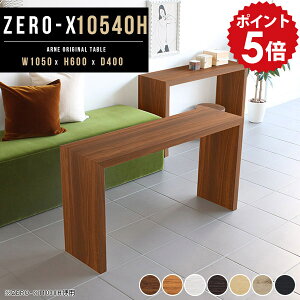 er erbN nC^Cv er{[h TV{[h TVbN TV  l炵 e[u 60cm k ؐ bN zCg rO{[h X s40 ҍ   Rp