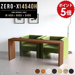 I[vbN s40 ؐ ڃe[u  bN VFt Z^[e[u  fBXvC I t[X^h k ړIbN Y 肾  ԑ { fXN e[u 