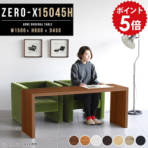 ֊  fXN s45cm ҍ   փfXN Ƒ ؐ Z^[e[u  e[u 60cm p\R Ɗ ƃe[u  [NfXN k l ׋ 