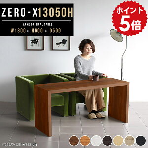 ֊  fXN ҍ   փfXN Ƒ ؐ p\R Z^[e[u  e[u 60cm Ɗ ƃe[u  [NfXN k l ׋  V