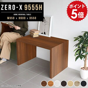 TCh{[h TChbN rO{[h Lrlbg rO [ ItBX Jou bN e[u 60cm 1i וu  TChe[u zCg TChLrlbg 