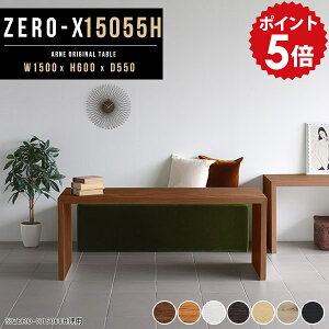 fBXvCbN 1i fBXvC I EbhbN zCg  fBXvCVFt e[u ҍ  Z^[e[u  60cm  AeB[N rO{[h bN