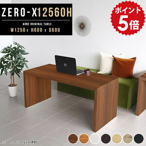 p\RfXN s60 p\R  pcfXN fXN p\R l炵 ׋ Z^[e[u  e[u 60cm  Vv ؐ p\Re[u k  zCg [N