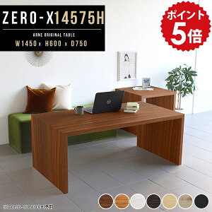 _CjOe[u  JtFe[u e[u 60cm l炵 [Ne[u _CjO 傫 ؐ zCg AeB[N  145 rO_CjO \t@_CjO r