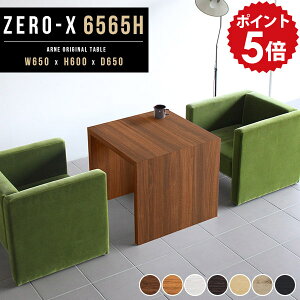 JtFe[u e[u 60cm lp l炵 Z^[e[u  ` ~j R[q[e[u k \t@e[u \t@[TChe[u zCg AeB[N RpNg 