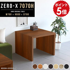 TChe[u e[u fXN [fXN  JtFe[u 60cm lp l炵 ~jfXN ` \t@e[u \t@[TChe[u  AeB[N ؐ   