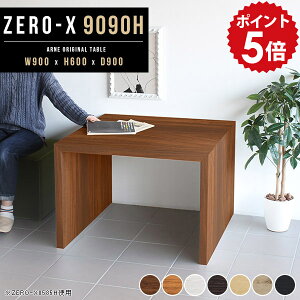 ~jfXN  TChe[u xbhTChe[u JtFe[u e[u 60cm l炵 lp ` xbhe[u k xbhTCh TChbN TChfXN fXN