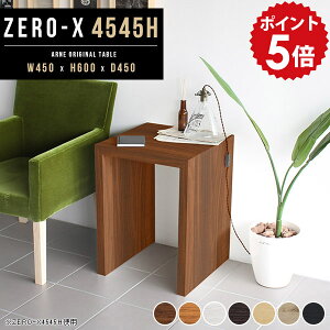 TChe[u TChbN ~jbN ~jfXN \t@[TChe[u  TChfXN fXN s45cm ؐ db k zCg  l炵 lp ` e[u x