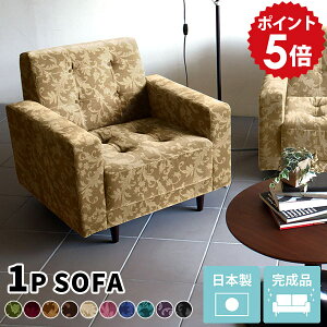 \t@ l| \t@[ lp ֎q  wꂠ 1l 1l| RpNg\t@ AeB[N k l炵 1l\t@ 1l|\t@ l|\t@[  1l|\t@