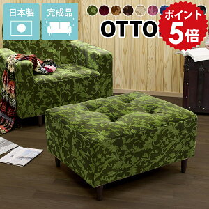 Ibg} Xc[ | | xA \t@ wȂ u ~jXc[ \t@[ lp  l| 1l| `FA x` rt k   ~j\t@ ~j\t@