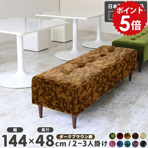 x``FA x` AeB[N x`\t@[ wȂ ֎q a@ ҍ \t@[ r[`FA _CjOx` 150cm \t@[x` rO \t@  2l| l|