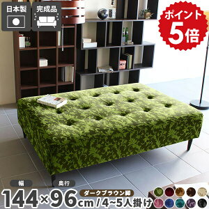 x``FA[ x`\t@[ wȂ rO NjbN a@ ҍ \t@[ \t@ x` AeB[N 2l| \t@[x` \t@x` r[\t@ ֎q  ֎q 