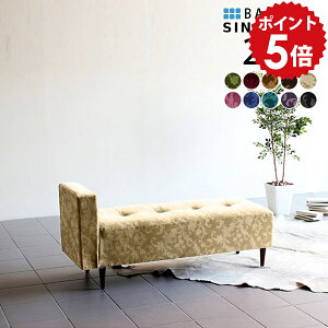 \t@ ~jx` x`\t@[ wȂ _CjOx` 130cm rO ֎q ҍ\t@ x` r[\t@ r[`FA 2l AeB[N _CjO   \t@[ 2l|