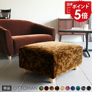 Ibg} u 30cm Xc[ ~j `FA xA  AeB[N [Xc[ tAXc[  Ⴂ [\t@[ rt { tA\t@ k  Pbg | 