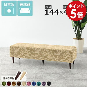 x``FA ֎q _CjOx` 3l 2.5l| ʍ40cm ҍ ֎q AeB[N `FA  kbN r[`FA 2l \t@[x` _CjO\t@ rO  r