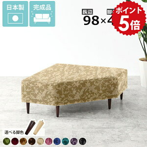 \t@[ x` ҍ ֎q R[i[\t@ RpNg ҍ \t@ Pi ʍ40cm AeB[N `FA \t@[x` NjbN x`\t@[ wȂ k  kbN