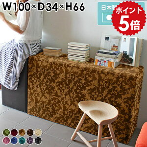 x` nC^Cv \t@ o[`FA nCXc[ o[Xc[ JE^[Xc[ Xc[ JE^[`FA k  X  ֎q wȂ | `FA o[`FA