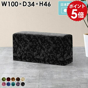 \t@ Xc[ AeB[N sN  ֎q wȂ | Ibg} `FA [Xc[ Vv x`\t@ 2l| 1l| x` l| JtF x`Xc[ 