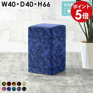 JE^[`FA o[`FA nCXc[ JE^[Xc[ o[Xc[ Xc[  nC`FA l hbT[ ֎q JE^[ nC`FA[ AeB[N sN  w