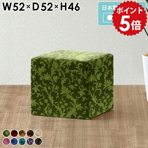 Xc[  ҍ ֎q IV փCX  hbT[ wȂ | 45cm 1l| Ibg} `FA [Xc[ g hbT[`FA k ҍ l a@