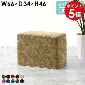 ֎q  rO wȂ | Xc[ AeB[N sN  Ibg} `FA [Xc[ l| Vv x`Xc[ \t@ 1l|  k xA J