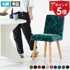 _CjO`FA  AeB[N _CjO ubN `FA sN xA _CjO`FA[ _CjO CX ֎q ؐ JtF H֎q `FA[ fXN`FA LX^[Ȃ 