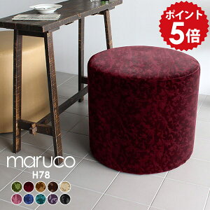 Xc[ ~ 킢 AeB[N  JE^[`FA ֎q wȂ nCXc[ ҍ \t@ ~` ʍL `FA JtF o[ Pn RR  Xc[e[u o[