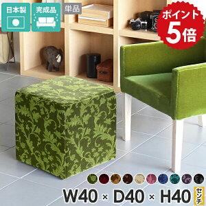 ~jXc[ RpNg Xc[ k 40cm tA`FA \t@[  \t@ [Xc[ Ibg} 40cm x`Xc[ x``FA  \t@x` Ⴂ r[`F