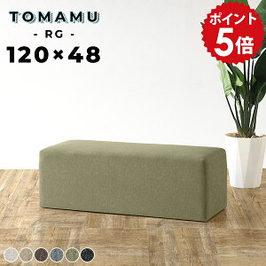 _CjOx`  120cm r[`FA 2l x`\t@[ wȂ x`Xc[ x` ҍ ֈ֎q փx` \t@[ 2l| 120 \t@ `FA x``FA ֎q a