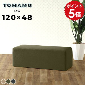 _CjOx` 120cm x[W O[ x`\t@[ wȂ x`Xc[ ֈ֎q \t@[ 2l| 120 ҍ֎q r[x` ֎q x`  `FA ҍ ֎q 