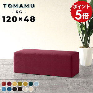 _CjOx` 120cm O[ RpNg x`\t@[ rȂ wȂ x`Xc[ ֈ֎q փx` \t@[ 2l| 120  ҍ x` r[x` ֎q 