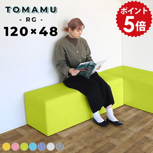 _CjOx`  120cm zCg RpNg x`\t@[ wȂ x`Xc[ ֈ֎q \t@[ 2l| 120 r[x` pvc x`  X \t@ rȂ `FA 