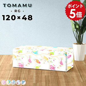 x` Xc[  _CjOx` 120cm RpNg x`\t@[ wȂ r[x` ֈ֎q \t@[ 2l| 120 ҍ֎q x`Xc[ փCX ҍ \t@ 