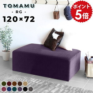 ֎q \t@[ 2l| [Xc[ x`Xc[ xA tAXc[  O _CjOx` 120cm ҍ֎q x` kbN OXc[ ҍ ֎q \t@   