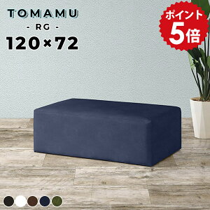 x`Xc[  _CjOx` zCg 120cm U[ \t@ rȂ `FA Ibg}  x`  ҍ ŵȂ \t@[ 2l| 120 O x`\t@[ w