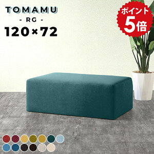 _CjOx` 120cm 2l| k x`Xc[ x`֎q `FA x` kbN ŵȂ \t@[ 120  Ibg} O x`\t@[ wȂ a@ ҍ 