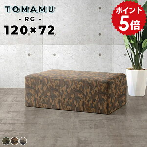 x`\t@[ wȂ x`Xc[ x` RpNg 120cm  ŵȂ ACh \t@[ 2l| 120 Ibg} O _CjOx` O[  a@ 